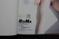 7　会田我路写真館2　黒木れいな