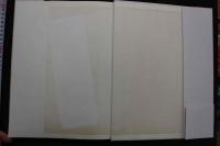 7　青沼ちあさ写真集「春よ、来い。」