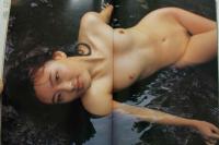 7　青沼ちあさ写真集「春よ、来い。」