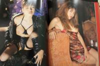 7　風吹あきらファイナル写真集　So Long！