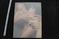 7　NYMPHS　ニンフ　8人のトップ写真家ヌード写真集