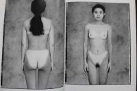 7　写真集　Yellow 2.0 Tokyo 1993