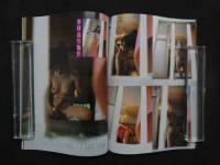 4　盗撮密写　エッチな男女を盗み撮り