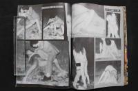 4　のぞき盗撮フォーカス　スゴいセックス写したゾ。