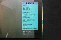 4　盗撮倶楽部　日常のちょっとしたパンチラから激しいまでの隣人ファックまで覗きとカメラをこよなく愛する盗撮専科！！