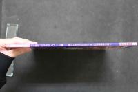 4　盗撮スペシャル　女子高生・女子大生・OL・人妻…見わたせば辺りはエッチ一杯刺激満載天国