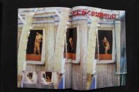 4　盗撮スペシャル　冬ののぞき撮り写真の傑作作品集