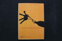 4　必殺！　のぞき撮り　いま秘密の鍵穴にキーを差し込む時がきた