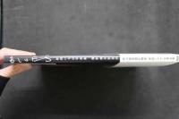 4　BLUES 松田いちほ写真集