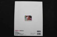 4　初写美人　28 Girls Virgin Nude Shooting