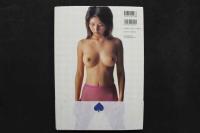 4　来生ひかり写真集　SUGAO～素顔～