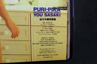 4　PURI-PIKA 佐々木優写真集