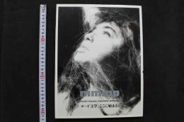 4　masaaki miyazawa  masturbation photograph  mmmp