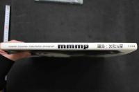 4　masaaki miyazawa  masturbation photograph  mmmp