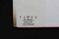 4　TABOO タブー　野本美穂写真集