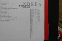 4　KOREA　Shangri-la 韓国美女世界初七裸体