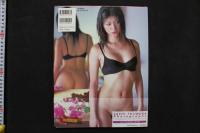 4　藤村幸写真集　TENSION