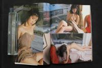 4　広瀬由夏写真集　蜃気楼