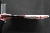 4　朝吹ケイト緊縛写真集　浮世草子