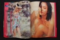 4　FLARE　遠野奈津子写真集