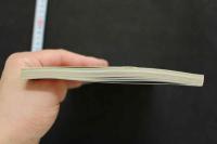 7　シーメール白書　Vol.12　平成7年4月号