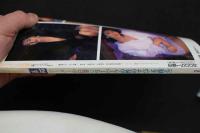 7　シーメール白書　Vol.12　平成7年4月号