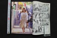 7　シーメール白書　vol.17　平成8年2月号