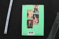 7　ニューハーフ俱楽部　Vol.7　平成8年5月号