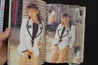 7　ニューハーフ倶楽部　vol.14　平成9年7月号