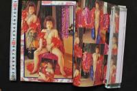 7　ニューハーフ倶楽部　vol.15　平成9年9月号