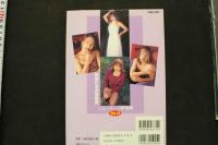 7　ニューハーフ倶楽部　vol.28　平成12年5月号