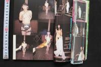 7　ニューハーフ倶楽部　vol.26　平成11年11月号