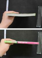 7　ニューハーフ倶楽部　vol.26　平成11年11月号