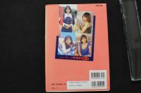 7　ニューハーフ倶楽部　vol.27　平成12年1月号