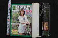 7　美形ニューハーフDX