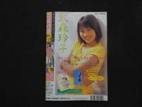 ８　投稿写真　1998年6月号　