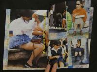 ８　アクション写真塾　1994年2月号