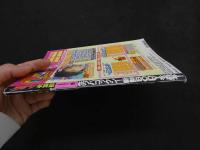 ８　アクション写真塾　2001年9月号