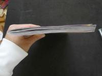 ８　新妻が好きッ！　VOL.3　2005年3月