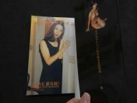 ８　シーメールラブGOLD　1996年11月　Vol.3