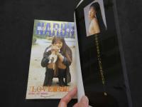 ８　シーメールラブGOLD　Vol.4　１９９７年２月