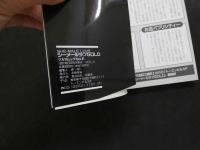 ８　シーメールラブGOLD　Vol.4　１９９７年２月