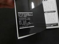 ８　シーメールラブGOLD　Vol.5　１９９７年５月