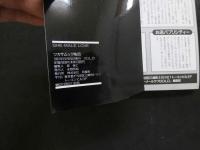 ８　シーメールラブGOLD　Vol.6　１９９７年８月