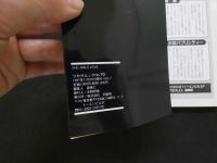 ８　シーメールラブGOLD　Vol.7　１９９７年１１月