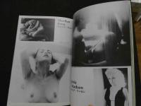 ８　瑛画で脱いだ世界のアイドル女優たち　外国映画スターの衝撃写真集PART2　