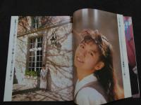 ８　ORE　オーレ　昭和６２年１２月号