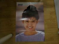 ８　ORE　オーレ　昭和６２年１２月号