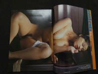 ８　OKay！　オーケイ！　１９９６年７月号　VOL.5　