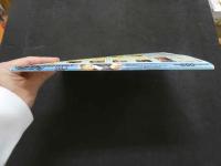 ８　OKay！　オーケイ！　１９９６年７月号　VOL.5　